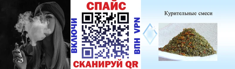 Купить  Жиздра  Бутират буратино 