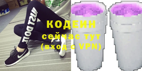 мяу мяу мука Киренск
