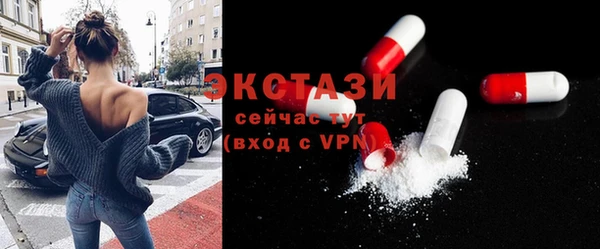 2c-b Касимов