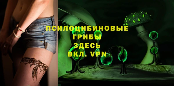 альфа пвп Карталы