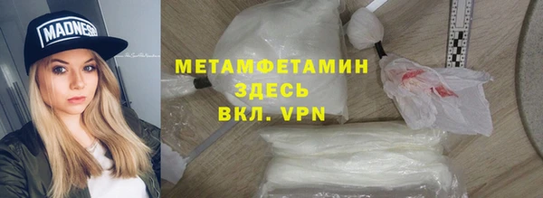 ешки Карпинск