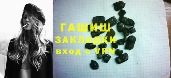 мяу мяу мука Киренск