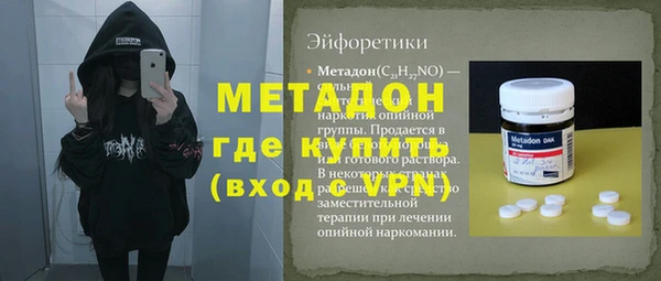 2c-b Касимов