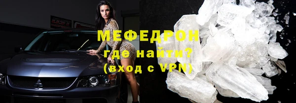 синтетический гашиш Киреевск