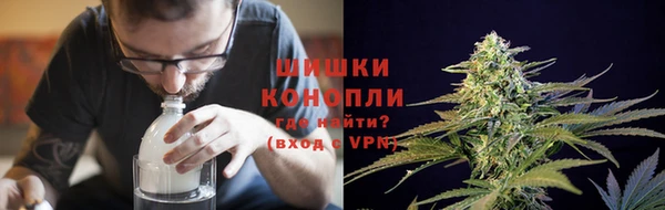 2c-b Касимов