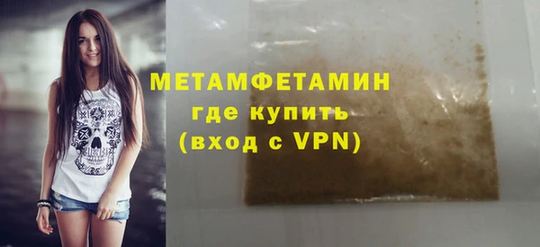 альфа пвп Карталы