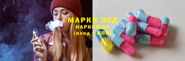 ешки Карпинск