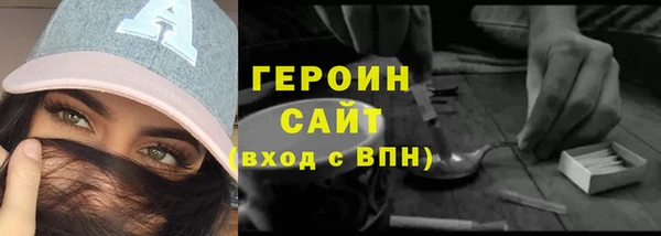 скорость Козельск