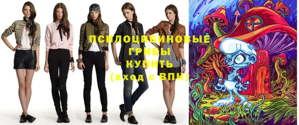 мяу мяу мука Киренск