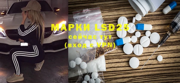 мяу мяу мука Киренск