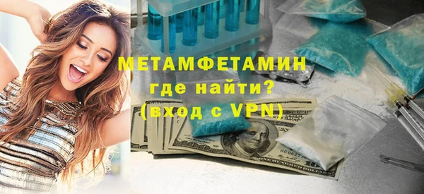 ешки Карпинск