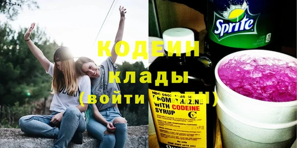 альфа пвп Карталы