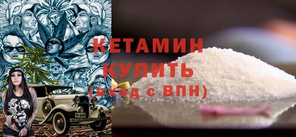 мяу мяу мука Киренск