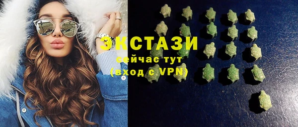 кокаин премиум Кинешма