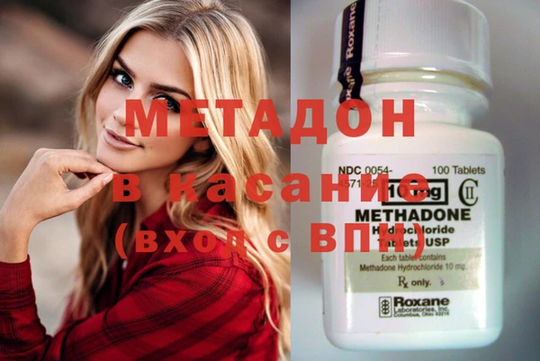 мяу мяу мука Киренск