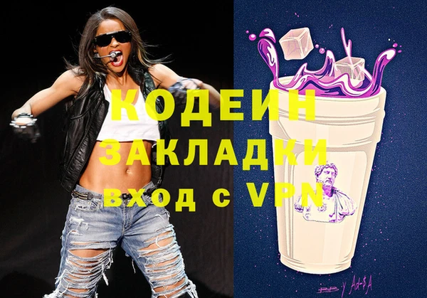марки nbome Козловка