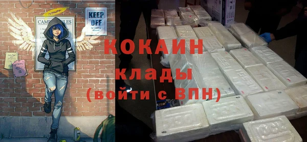 2c-b Касимов