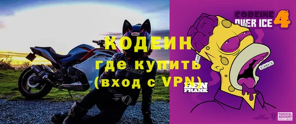 мяу мяу мука Киренск