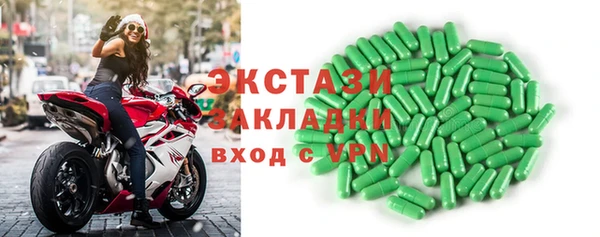 кокаин премиум Кинешма