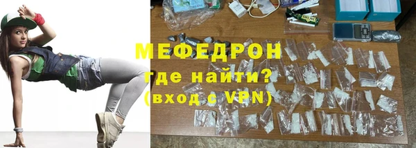 альфа пвп Карталы