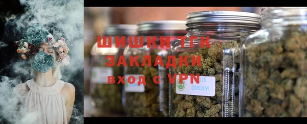 альфа пвп Карталы