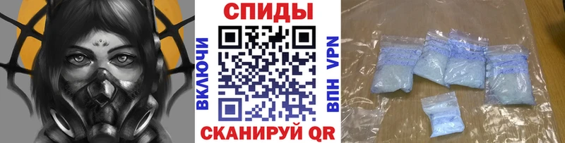 Купить закладки  Жиздра  МЕТАМФЕТАМИН мет 